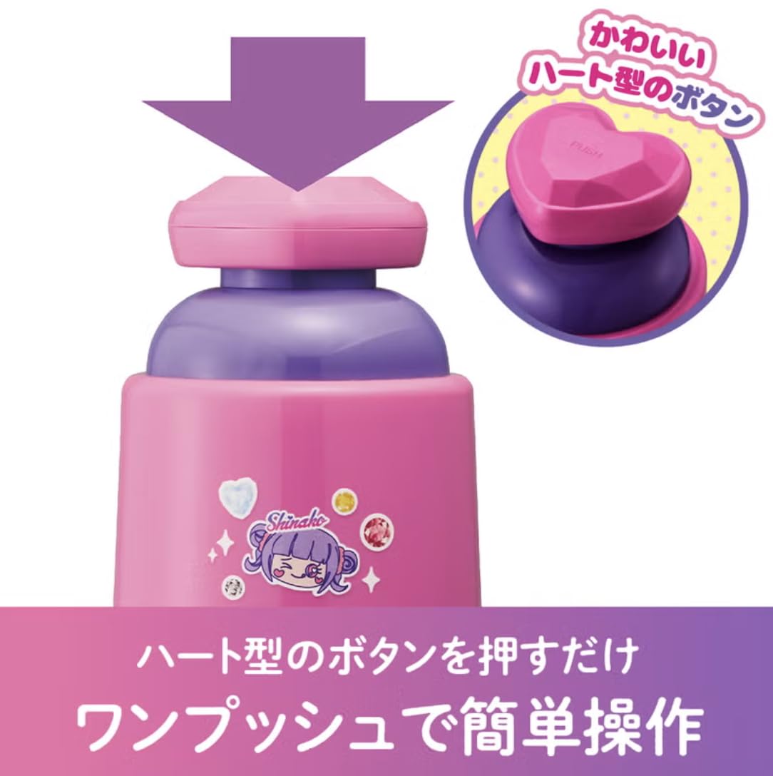 Amazon | 【おまけキーホルダー付き】 ドウシシャ しなこ 電動かき氷器